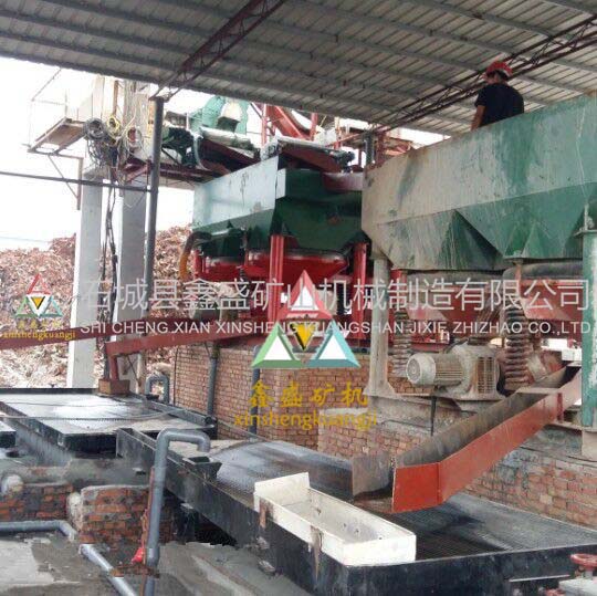 鋸齒波跳汰機(jī) 鋸齒波跳汰機(jī)