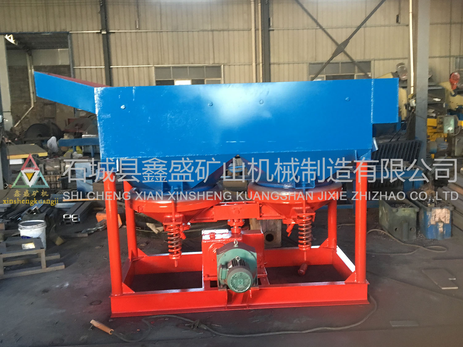 鋸齒波跳汰機(jī) 鋸齒波跳汰機(jī)