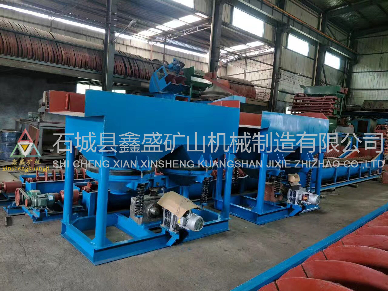 鋸齒波跳汰機(jī) 鋸齒波跳汰機(jī)