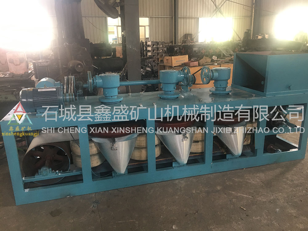 三盤(pán)帶式電磁磁選機(jī) 三盤(pán)帶式電磁磁選機(jī)