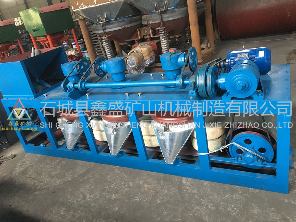 三盤帶式電磁磁選機 三盤帶式電磁磁選機