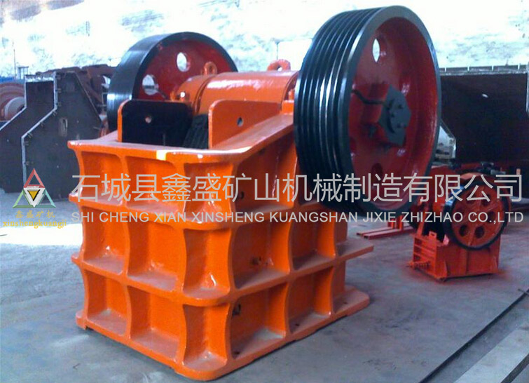 顎式破碎機(jī) 顎式破碎機(jī)