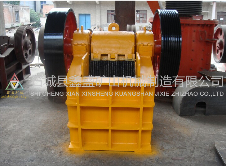 顎式破碎機(jī) 顎式破碎機(jī)