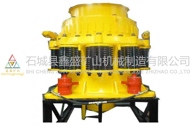 圓錐破碎機(jī) 圓錐破碎機(jī)