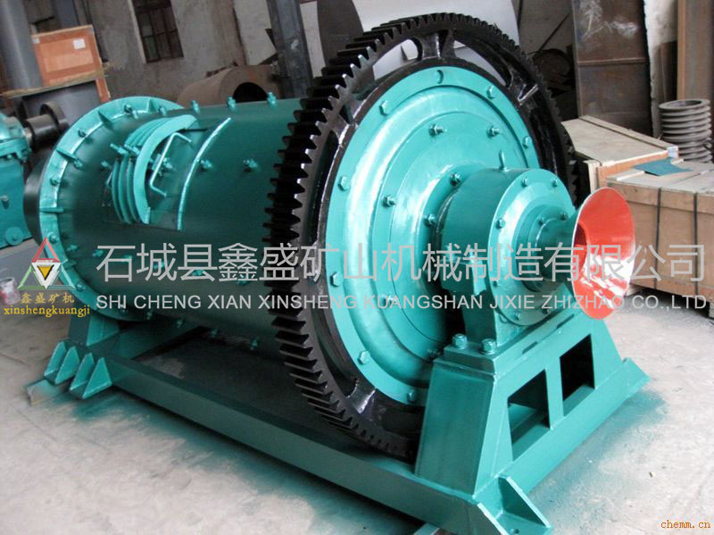 圓錐球磨機 圓錐球磨機