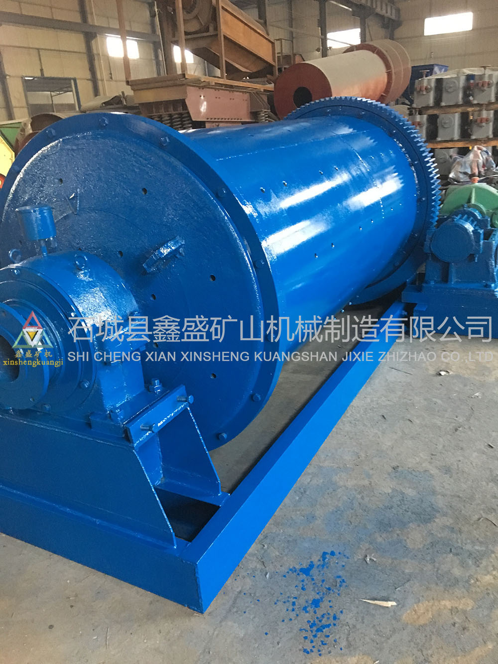 圓錐球磨機 圓錐球磨機