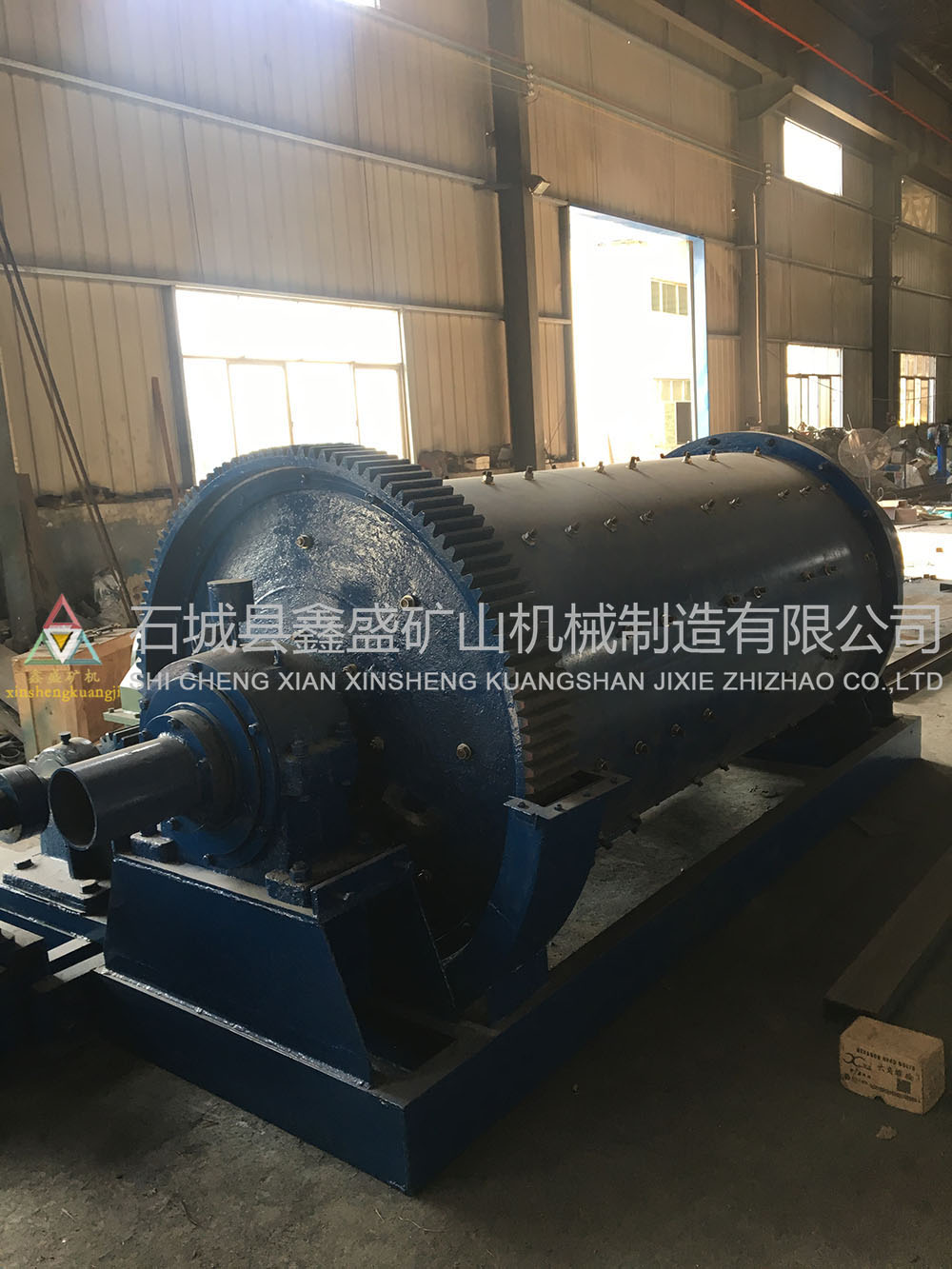 圓錐球磨機 圓錐球磨機