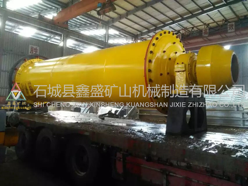 棒磨機(jī) 棒磨機(jī)