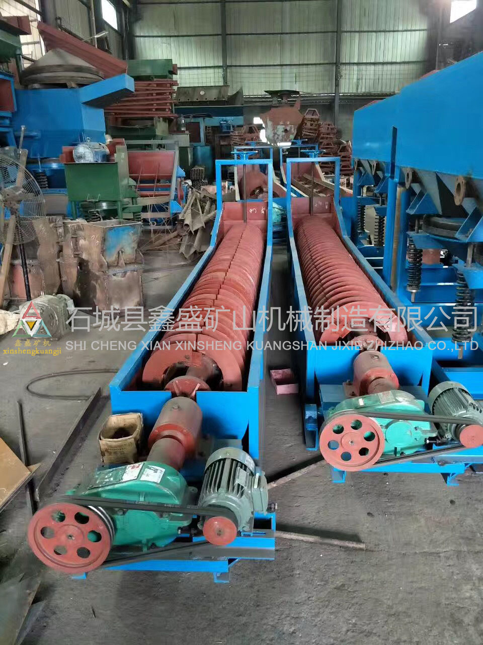 螺旋分級(jí)機(jī) 螺旋分級(jí)機(jī)