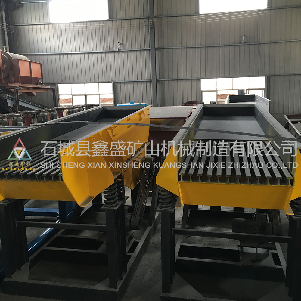 振動(dòng)給料機(jī) 振動(dòng)給料機(jī)