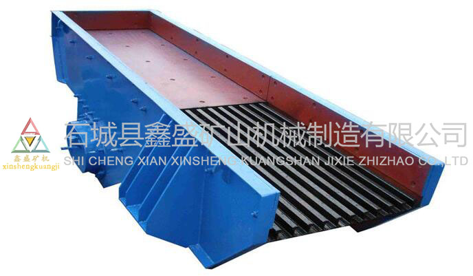 振動(dòng)給料機(jī) 振動(dòng)給料機(jī)