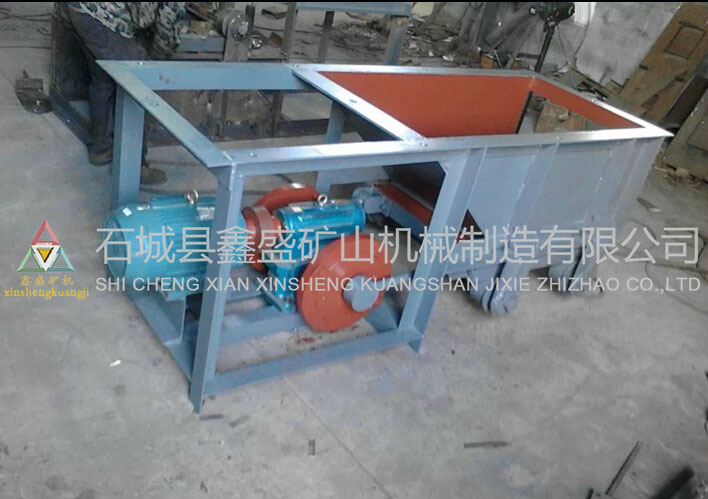 槽式給礦機(jī) 槽式給礦機(jī)