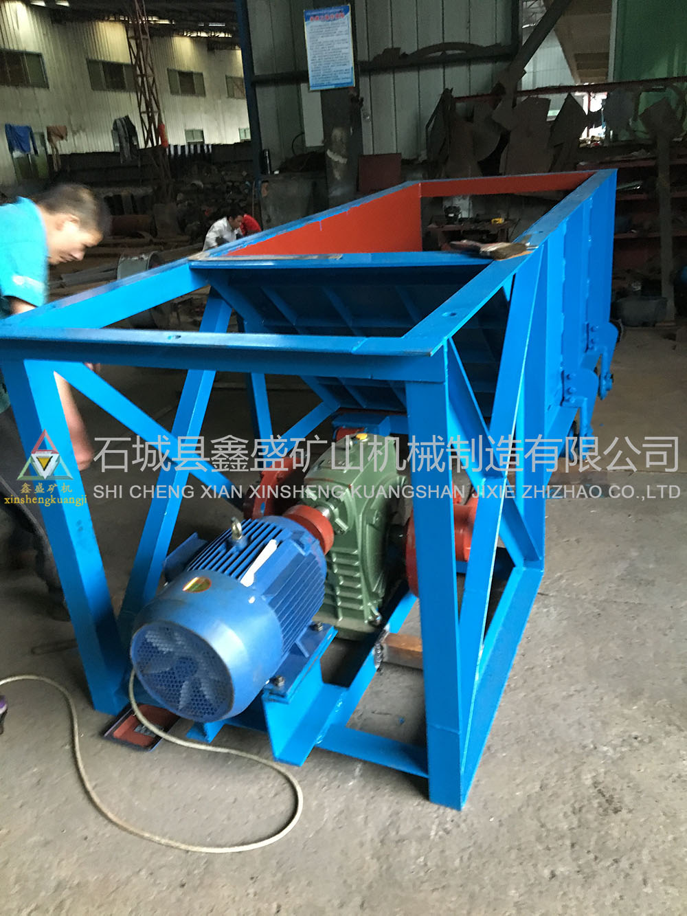 槽式給礦機(jī) 槽式給礦機(jī)