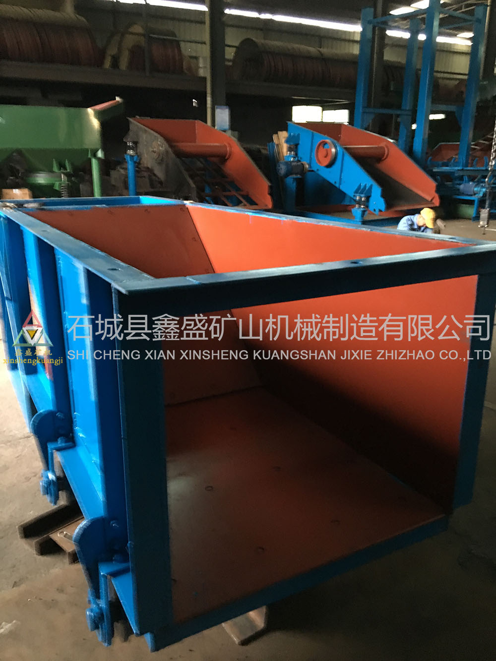 槽式給礦機(jī) 槽式給礦機(jī)