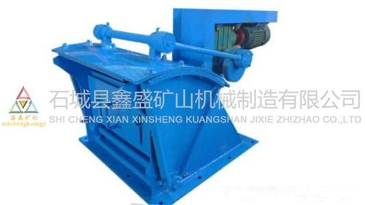 擺式給礦機(jī) 擺式給礦機(jī)