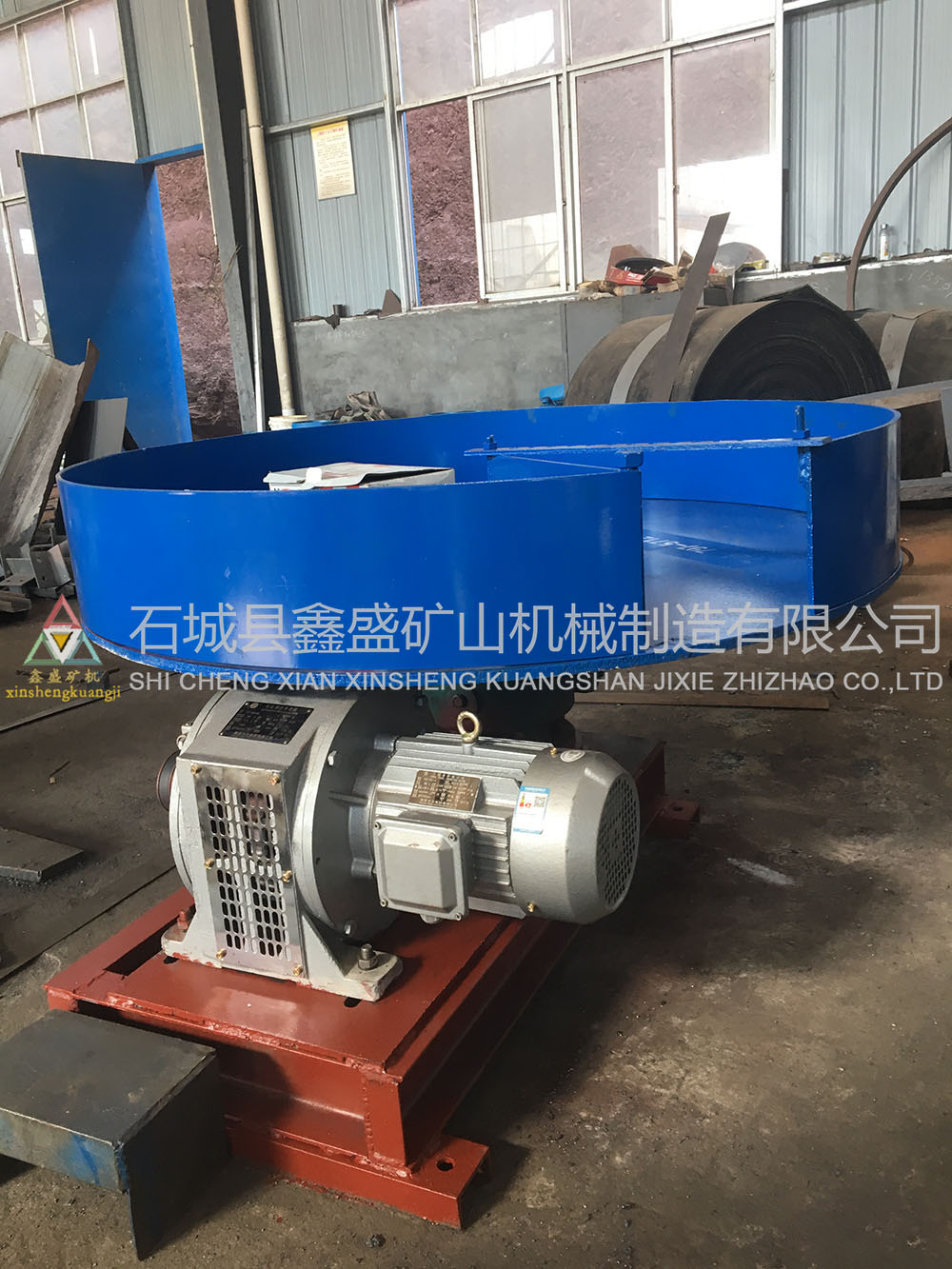 圓盤給礦機(jī) 圓盤給礦機(jī)