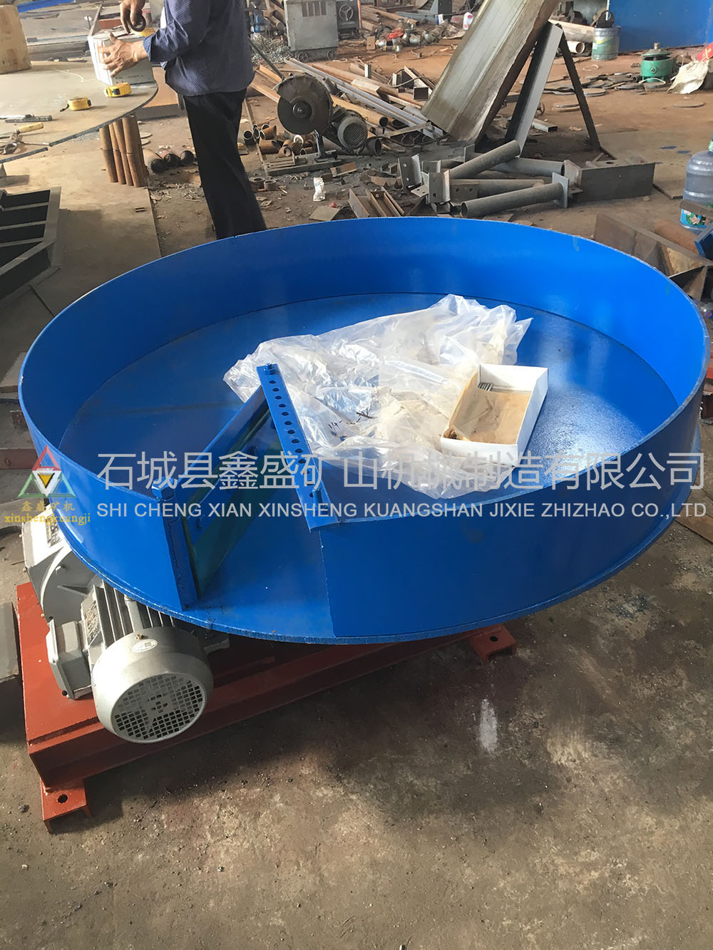 圓盤給礦機(jī) 圓盤給礦機(jī)