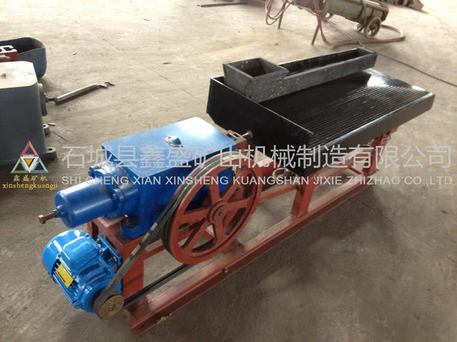 LY玻璃鋼搖床 LY玻璃鋼搖床