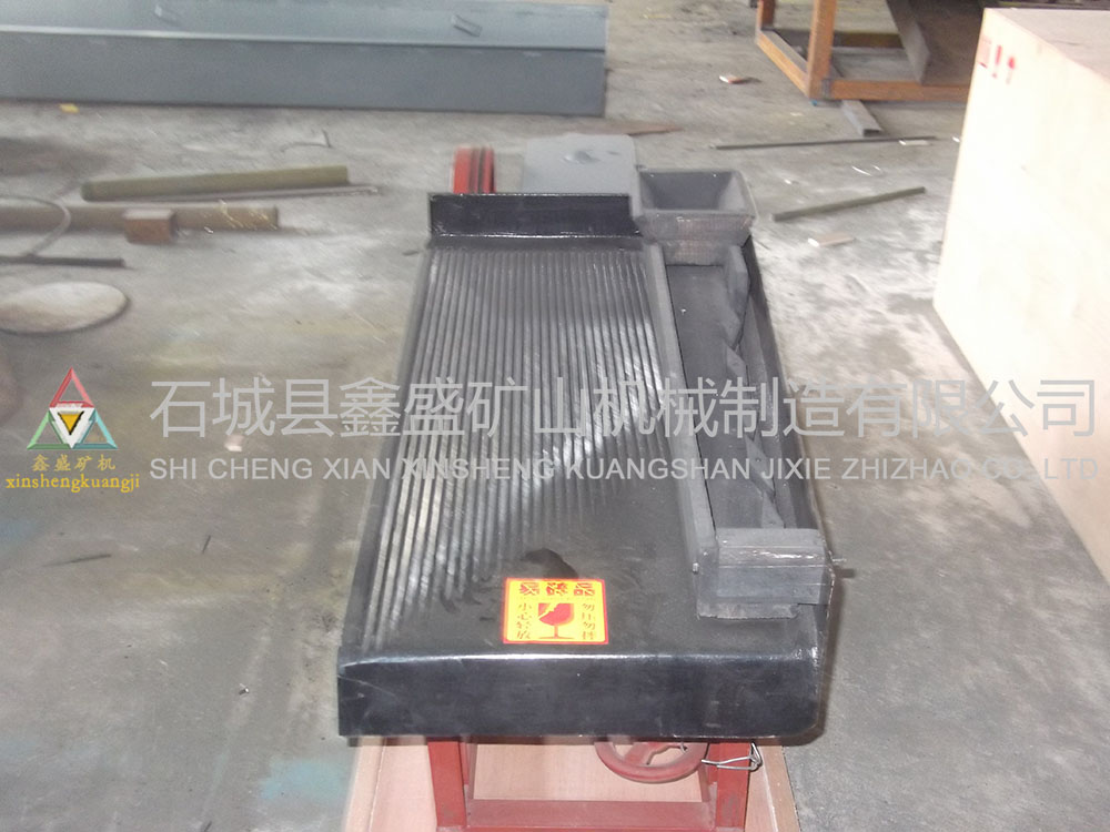 LY玻璃鋼搖床 LY玻璃鋼搖床