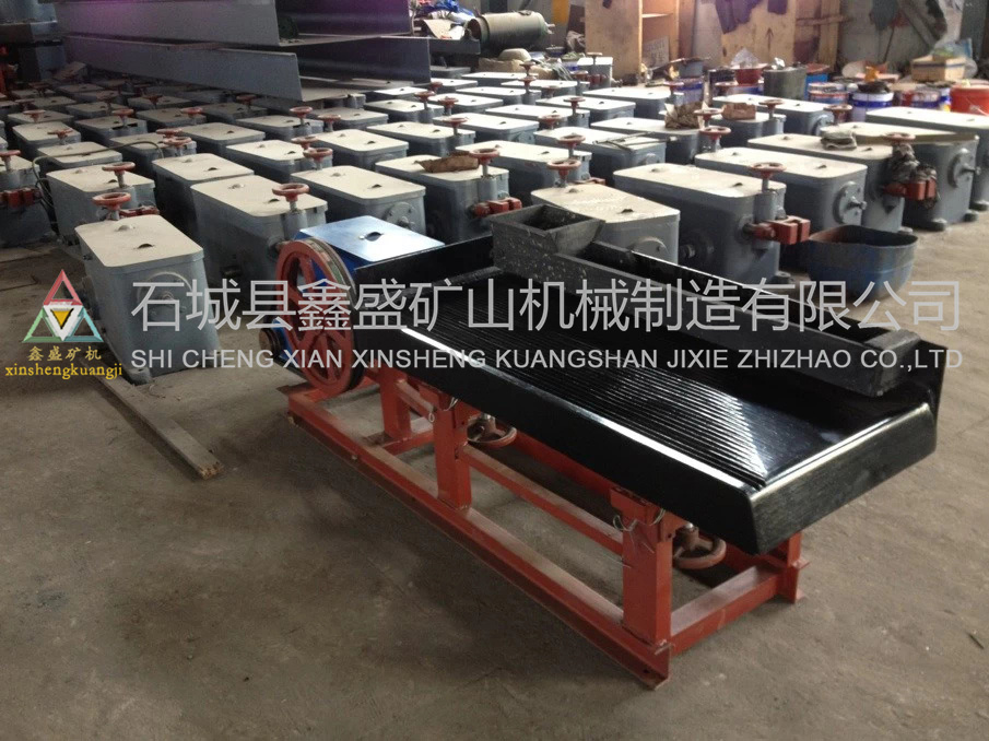 LY玻璃鋼搖床 LY玻璃鋼搖床