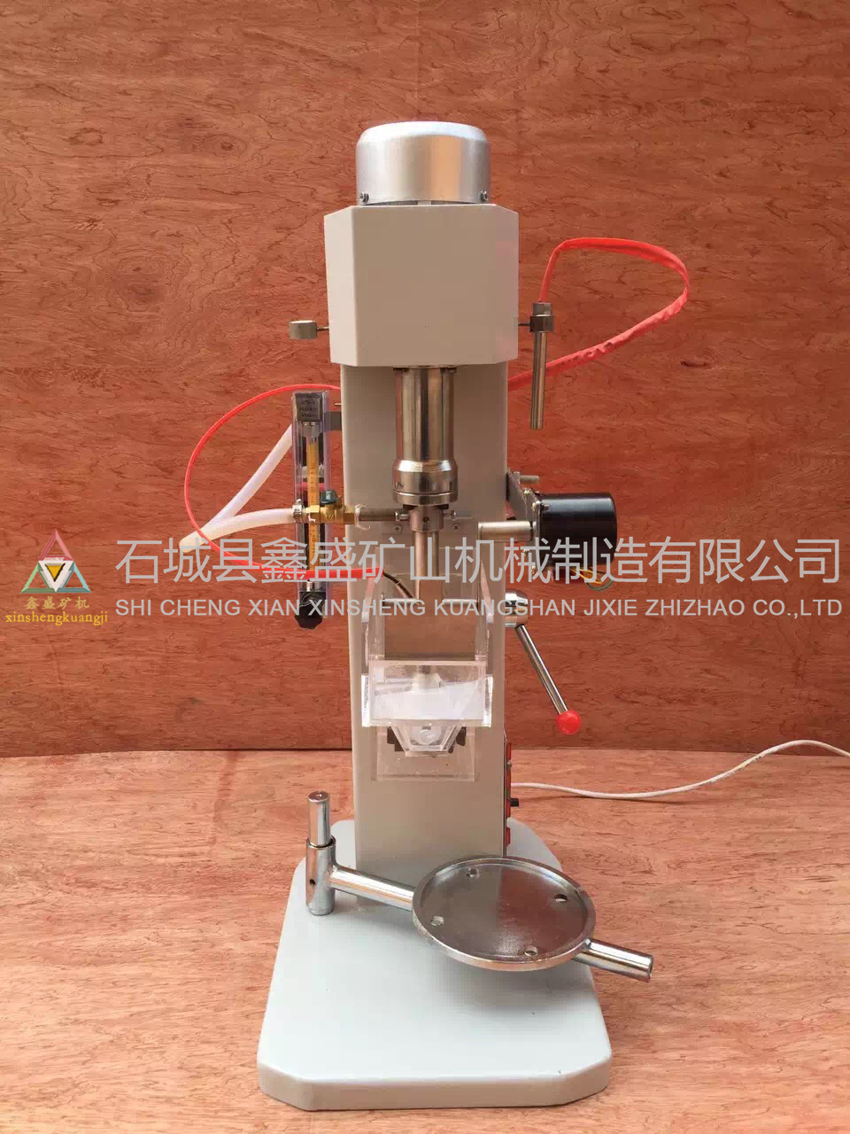 XFDⅢ新型單槽浮選機(jī) XFDⅢ新型單槽浮選機(jī)