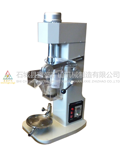 XFDⅢ新型單槽浮選機(jī) XFDⅢ新型單槽浮選機(jī)