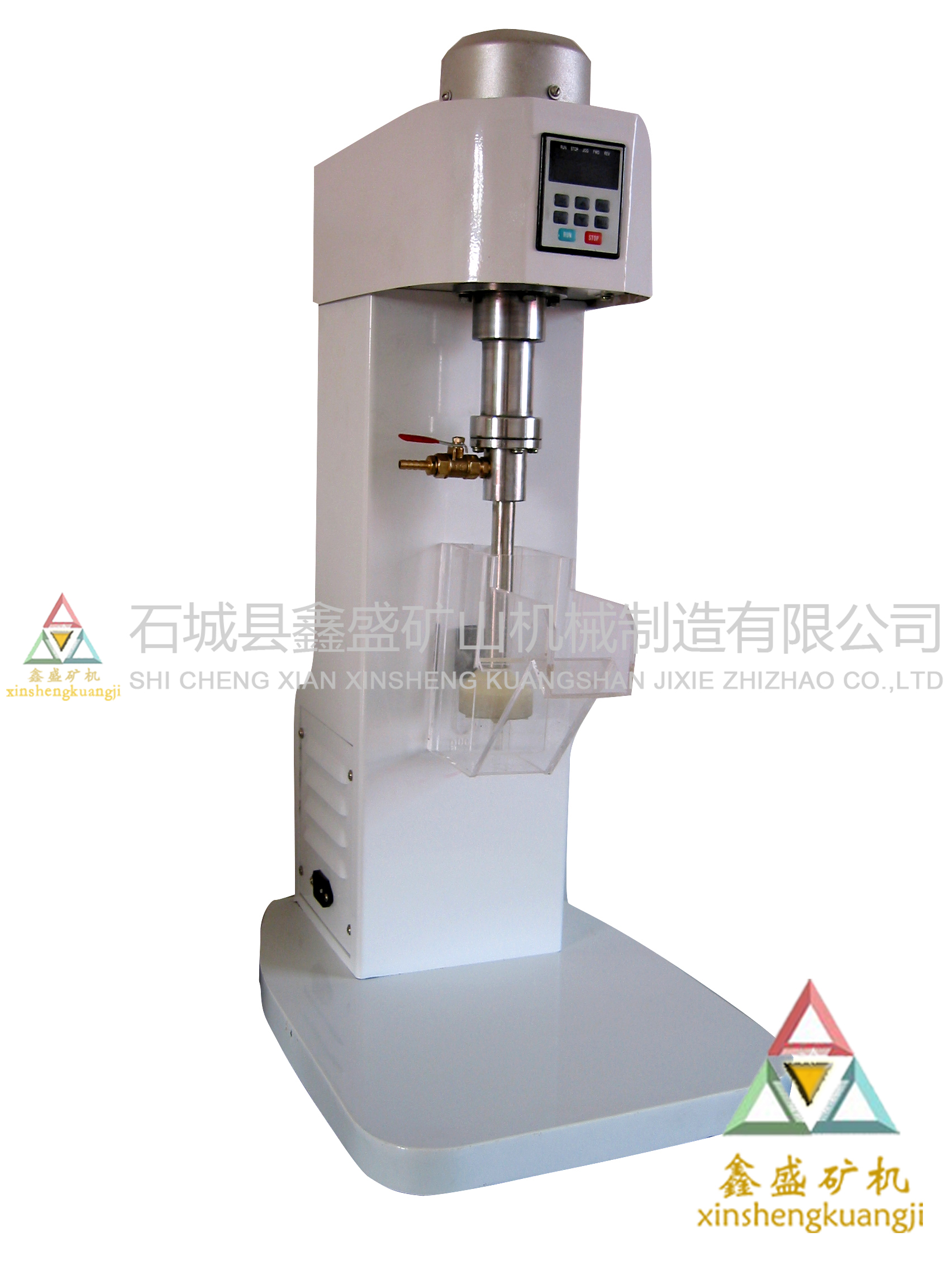 XFGⅡ新型充氣掛槽浮選機(jī)