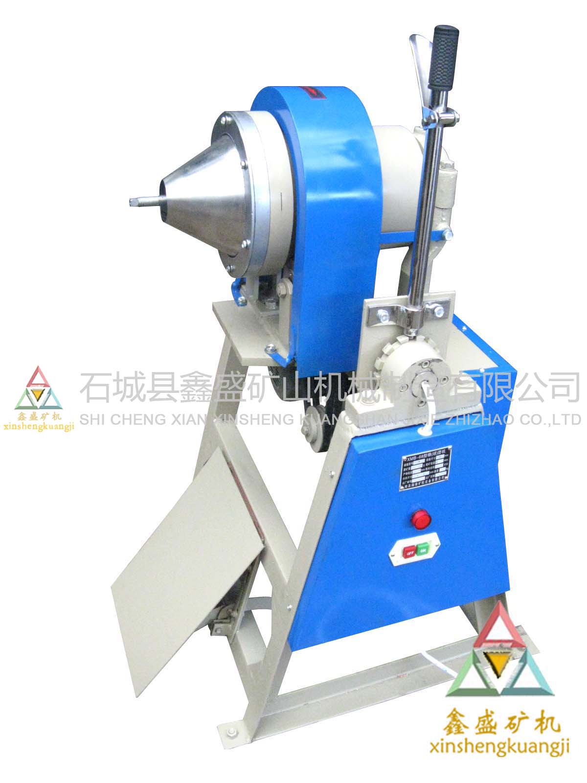 XMB型棒(球)磨機 XMB型棒(球)磨機