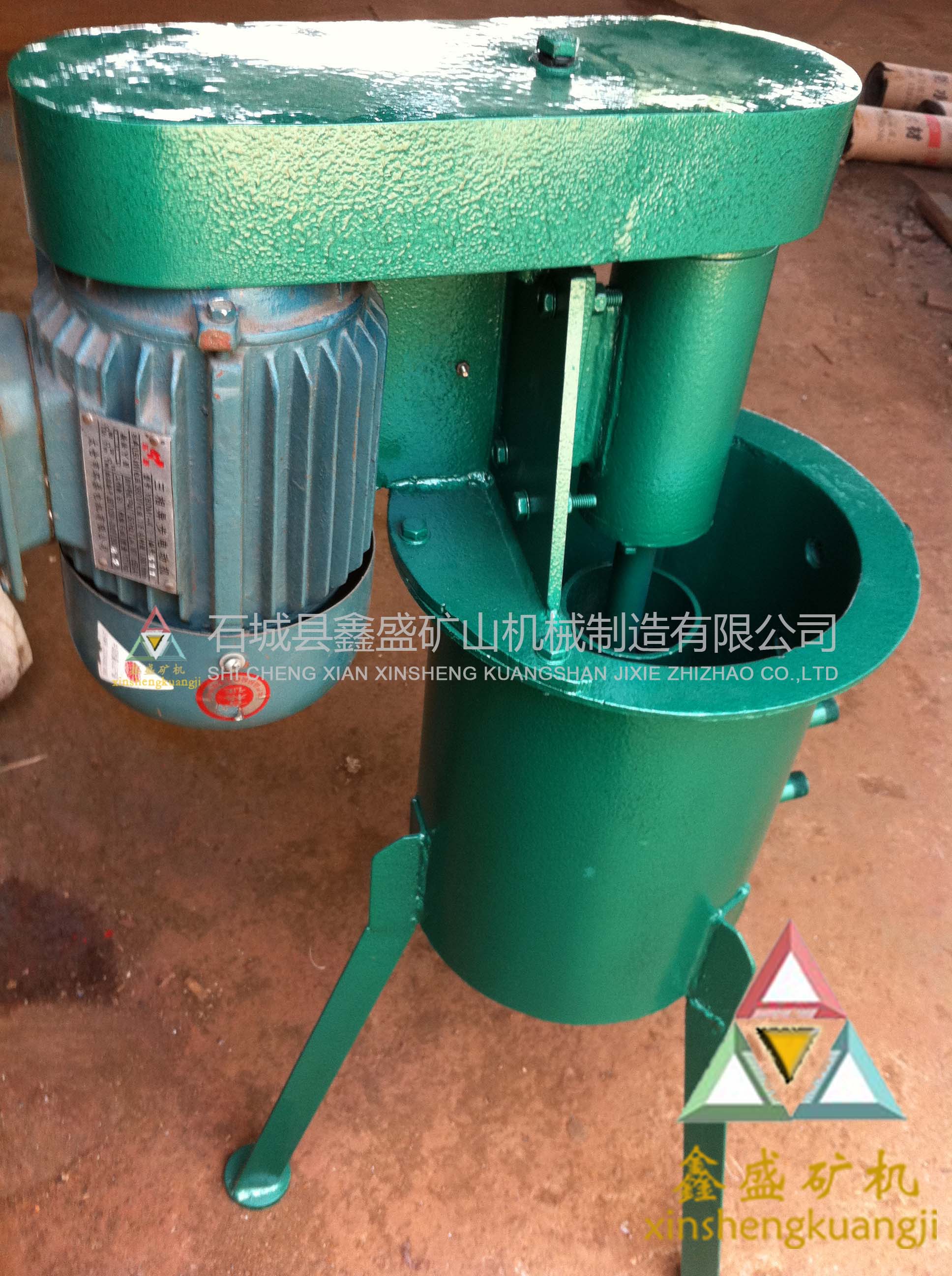 試驗(yàn)室調(diào)漿桶 試驗(yàn)室調(diào)漿桶