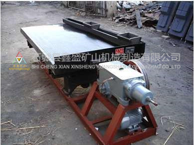 搖床設(shè)備 搖床設(shè)備