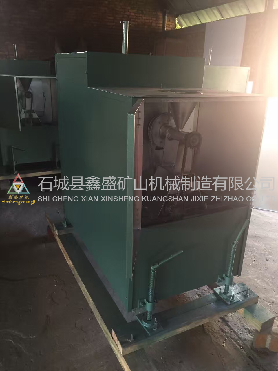 回轉(zhuǎn)窯 回轉(zhuǎn)窯