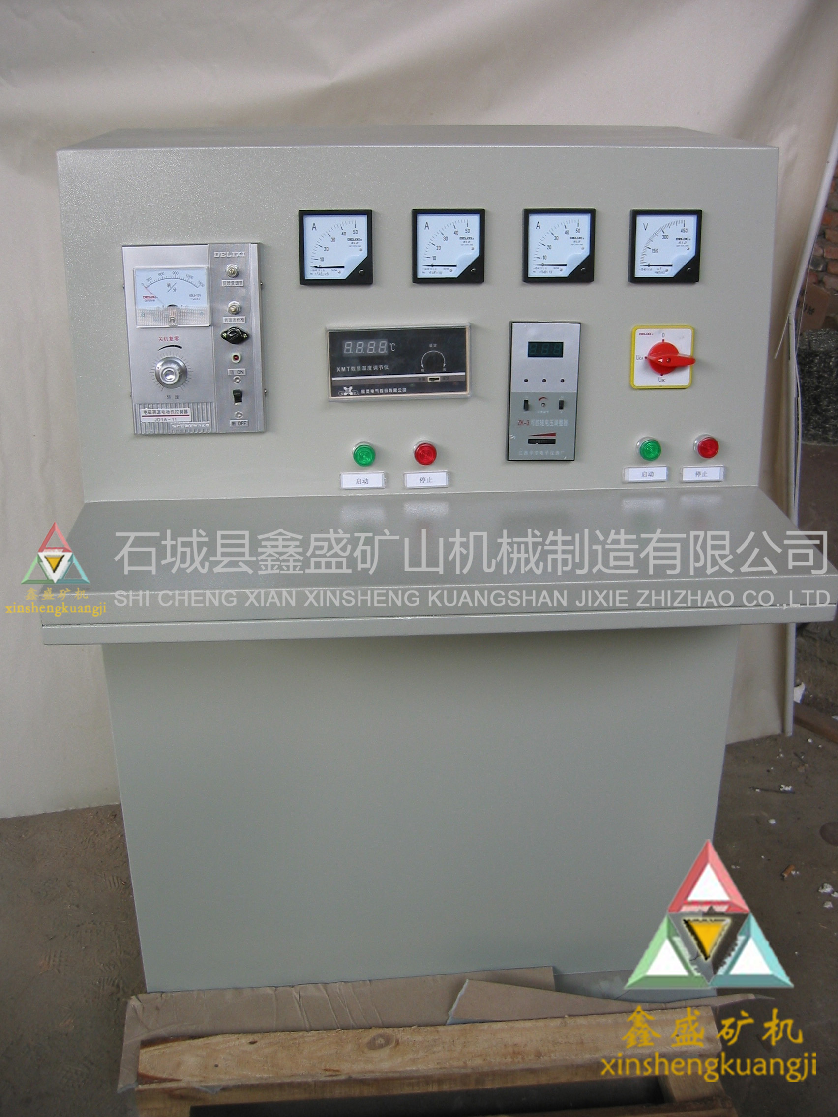 回轉(zhuǎn)窯 回轉(zhuǎn)窯