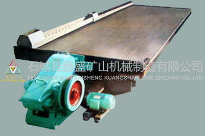 云錫搖床 云錫搖床