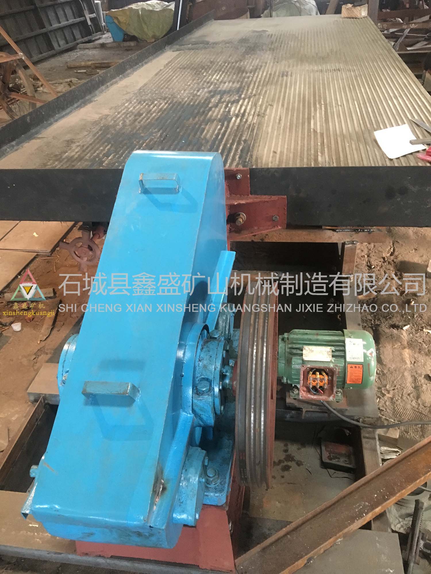 云錫搖床 云錫搖床